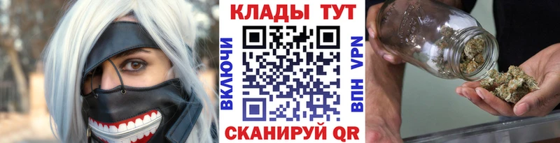 Какие есть наркотики Аксай Кокаин Мефедрон ГАШИШ АМФЕТАМИН Бошки Шишки