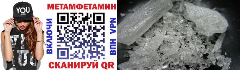 Amphetamine 97%  мега ТОР  Аксай 
