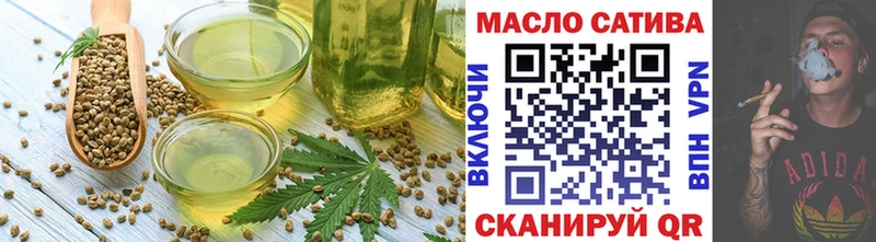ссылка на мегу ONION  Аксай  Canna-Cookies марихуана 