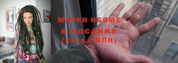 МДПВ Куйбышев