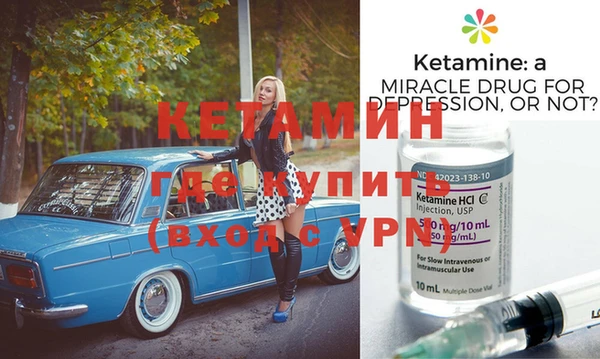 соль курить ск Абдулино