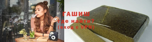 соль курить ск Абдулино