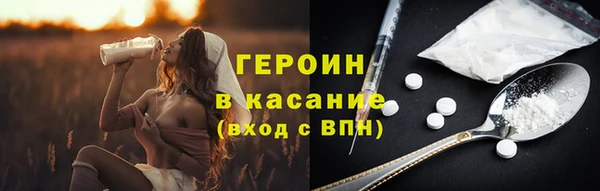 СК Кукмор