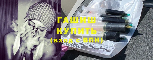 твердый Кулебаки