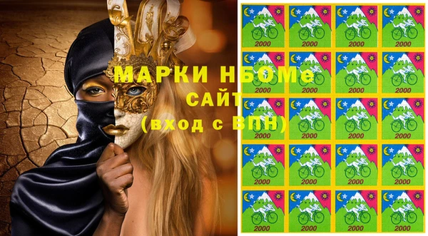 ГАЛЛЮЦИНОГЕННЫЕ ГРИБЫ Алзамай