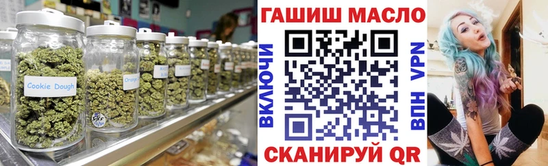 цена   Аксай  ТГК вейп 